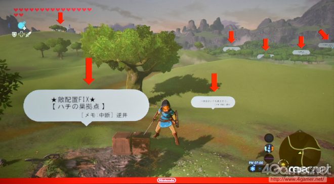 Capture d'écran du jeu avec plusieurs bulles de taches affichées